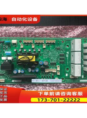 安川变频器AB4A0088电源板ETC710112 ETC710111【议价】