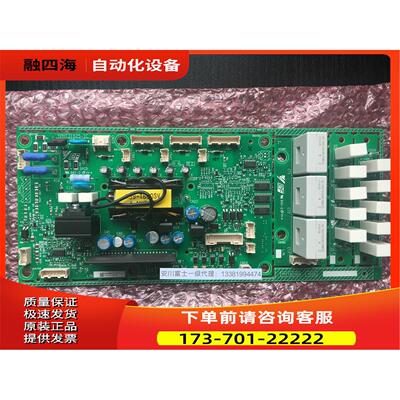 安川变频器AB4A0088电源板ETC710112 ETC710111【议价】