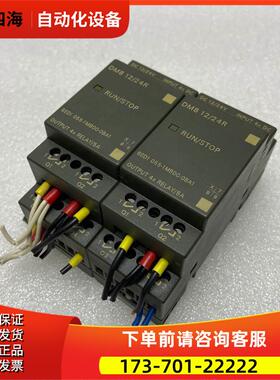 6ED1055-1MB00-0BA1PLC模块【议价】