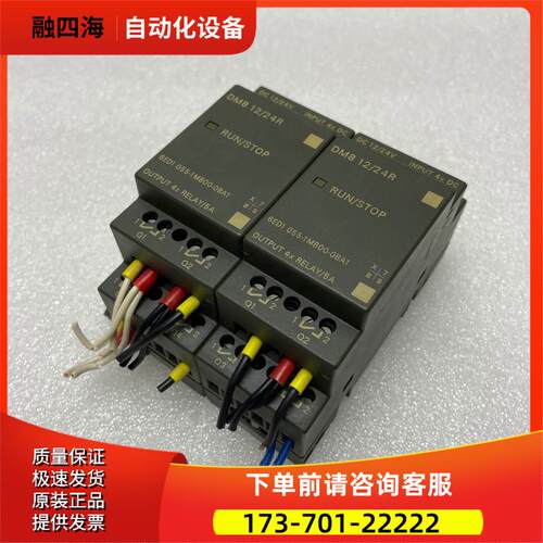 6ED1055-1MB00-0BA1PLC模块【议价】