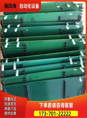 VACON伟肯变频器AB变频器电源托架 电源转换板PC00330D详询【议价