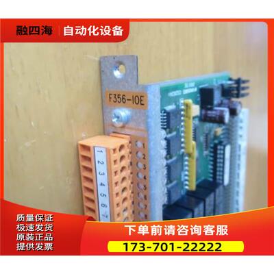 GF WELDING MFDC-WELD334m 中频焊接电源 卡 F356-IOE 【议价】