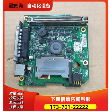 普洛菲斯GP2301-TC41-24V主板D00036D2/2G2KMID-SUB【议价】