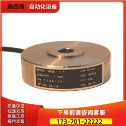 世泰SETech称重传感器YK53-5T【议价】