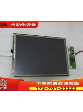 LB121S03 TL 01 一片 重量1公斤 40-3出【议价】