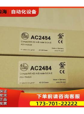 AC2484 AS-i从站模块; SmartL25 4DI 4DO T C接线端子 IP 20 IFM