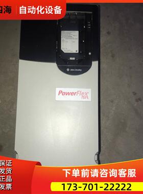 20F11NC072JA0NNNNN【议价】