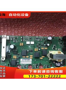 伟肯变频器配件 电源板619B 619C 619D PC00219J 询【议价】