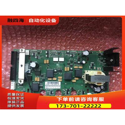伟肯变频器配件 电源板619B 619C 619D PC00219J 询【议价】