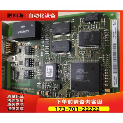 CP5611 A2 C79040-A7520-C386-03-86-85 6GK1561-1AA00【议价】