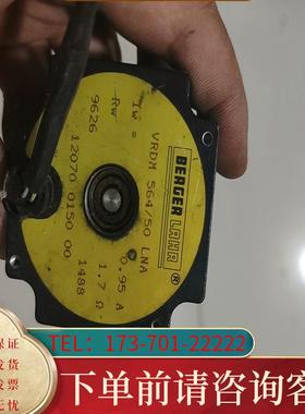 议价VRDM 564/50LNA百格拉 步进 电机  实适用