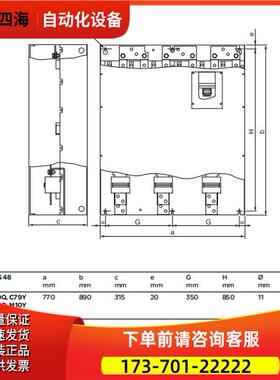 软启动ATS48D17Q ATS48D22Q ATS48D38Q【议价】