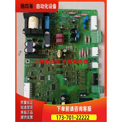 130B6038,DT/06,丹佛斯变频器大功率电源板板【议价】