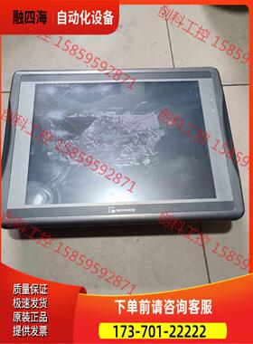 威伦通触摸屏，MT8121iE，，实物，【议价】