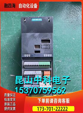 变频器G120控制单CU240S 6SL3244-0BA20-1FA0 A5E007593【议价】