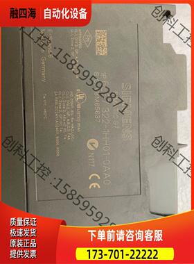 6ES7 322-1HH01-0AA0,！功【议价】