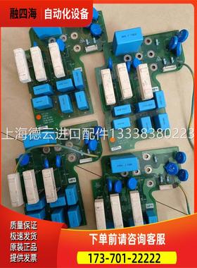 艾默生CT变频器SP4401/SP4402/SP4403防雷保护板触发板UT47A/B8议