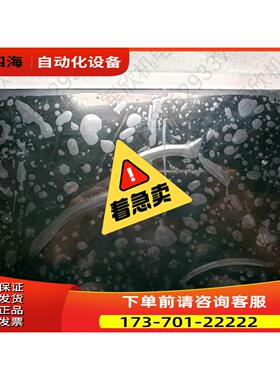 注塑机显示屏SHARPLQ121S【议价】