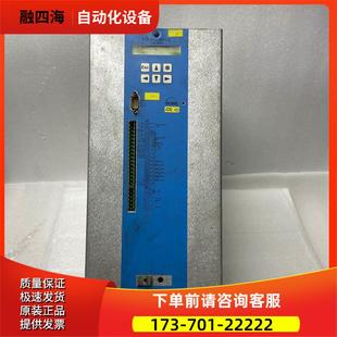 议价 斯德博器FDS4220