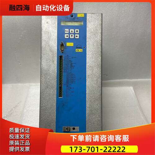 斯德博器FDS4220/B【议价】