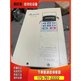 议价 380V 11KW 变频器VFD110F43A