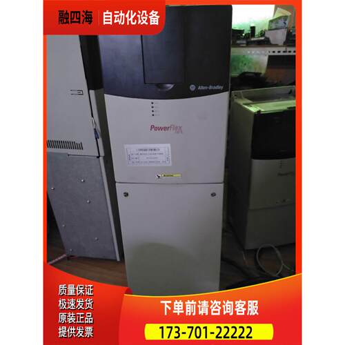 AB变频器700系列 20BC080AYNANC0/C1 实物 【议价】