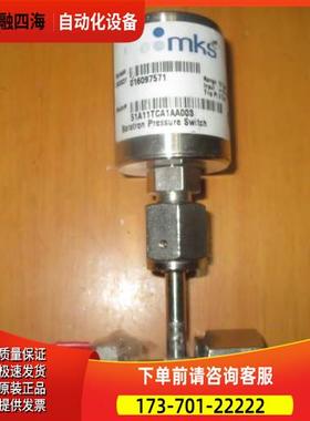 MKS 51A11TCA1AA003 10 TORR 流量计 【议价】
