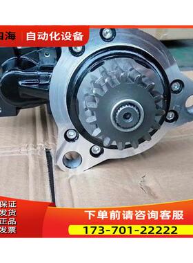 济柴6140起动机马达120462000001起动机马达24V9KW【议价】