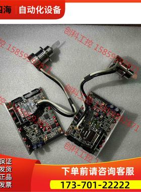 SCANLAB dyn AXIS激光打标振镜电机整套，议【议价】