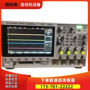安捷伦DSOX3104A示波器MSOX3032T 3034A 3052T 3054A 3102【议价