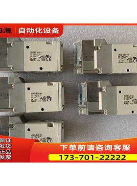 SMC电磁阀VP542R-5LZD1-02A 共计5个【议价】