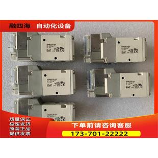 议价 SMC电磁阀VP542R 共计5个 02A 5LZD1