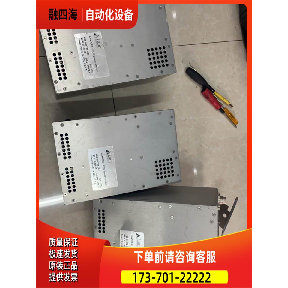lam光谱仪685-064724-002【议价】