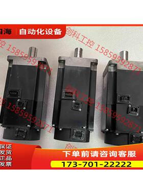 伺服电机HG-KR73BJ，邮。【议价】