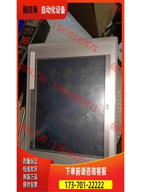 LS触摸屏. XP50-TTA/DC触摸屏,【议价】