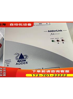 AdderLink XR Silver，AdderL【议价】