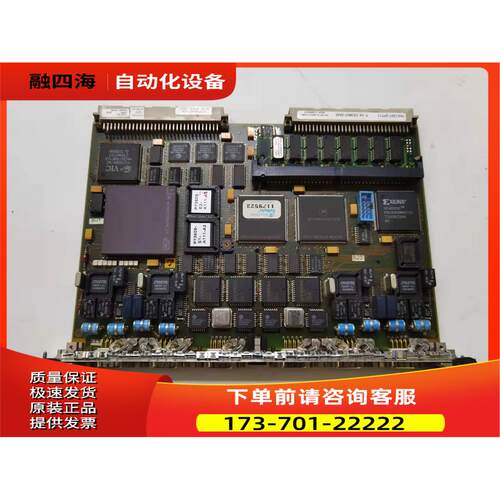 泰克PRIME控制板7KK1297-2PT11 C7329-A97-L2-8【议价】