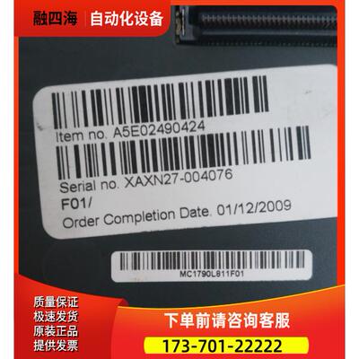 A5E02490424变频器接线端子 【议价】