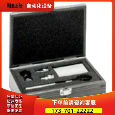 安捷伦是德85050D 85051B 85052C 85053A 85054D校准套件【议价】