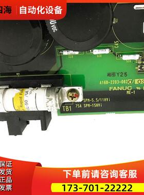 A16B-2203-0820 PCB电源板 【议价】