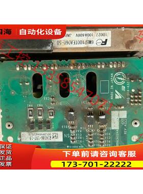 6MBP100TEA060-50安川器模块 模块【议价】