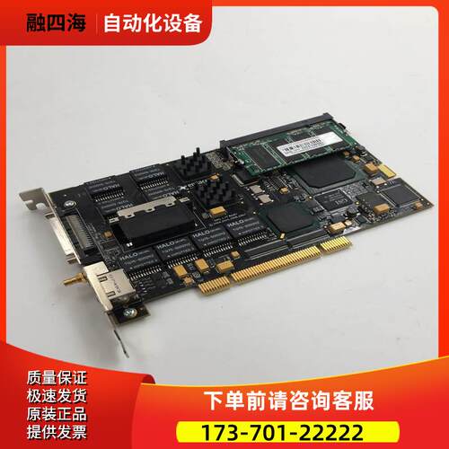 endace采集卡DAG3.7T RevE1+256M DDR333 SODIMM CL2.5【议价】