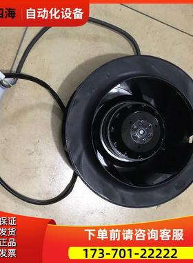 ABB变频器110/132KW风扇风机RB2C225-088和R2E225-BD92-12和09【