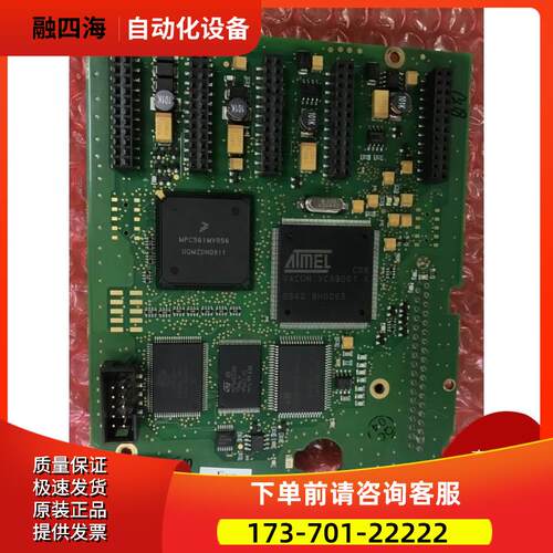 AB变频器700H控制主板板661C1 PC00661B 询【议价】