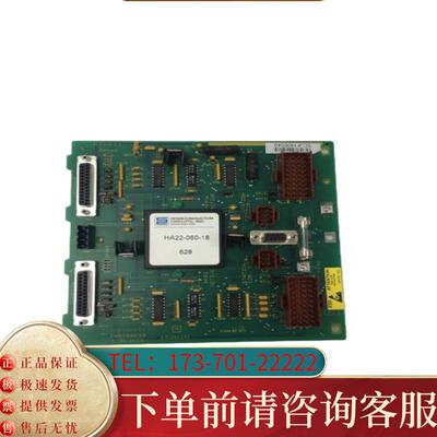 议价ABB  NTMP01适用