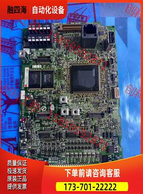 变频器A800主板 A80CA800D1 BC186【议价】
