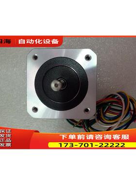 研控两相步进电机YK39HB34-01A适配器YKD2204M【议价】