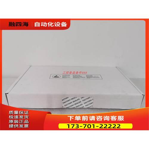 PROSOFT ILX69-PBM ，【议价】