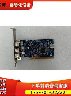 IOI 台湾4343T 1394工业相机采集卡【议价】