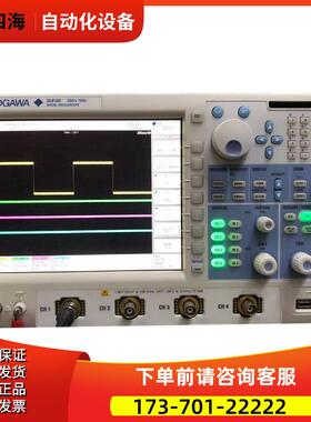 YOGAWA横河 DL9040+DL9040L+DL9140+DL9240+DL9240L 示波器【议价